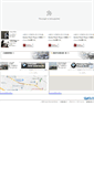 Mobile Screenshot of bmw.sapporo-cyclone.com